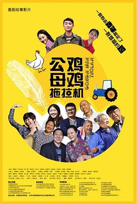 亚洲一区二区三区四区在线观看