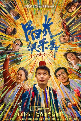差差差很疼的app大全免费下载