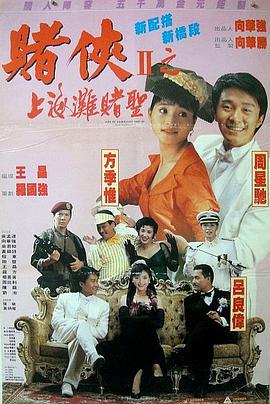亚洲一区二区三区四区在线观看